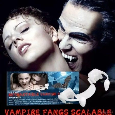 Выдвижные клыки вампира