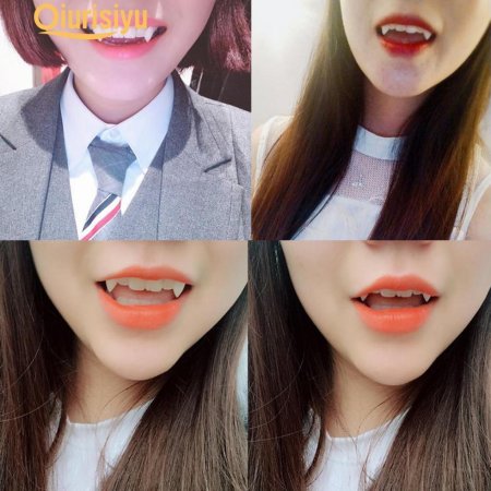 Острые клыки