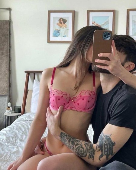 Страстная пара