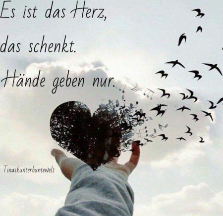 Отпустить человека