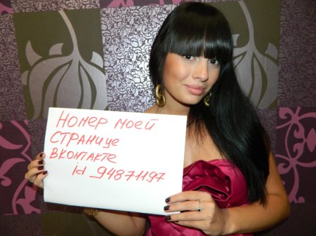 Нелли Ермолаева 2023