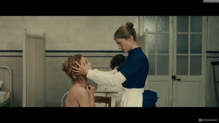 Бал безумцев 2021