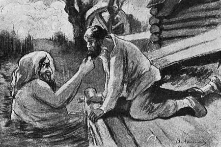 Водяной царь нечистая сила в славянской мифологии