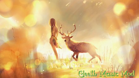 Лиса и Лань