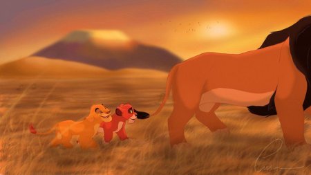 Хранитель Лев Ахади