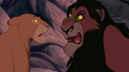 Король Лев шрам и Сараб