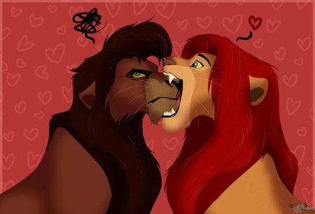 Кову и Кайон