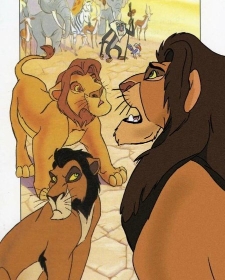 Ахади Король Лев мультфильм