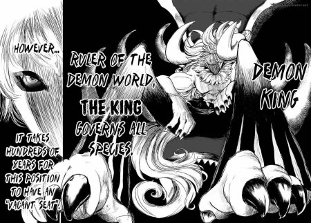 Ирума князь тьмы