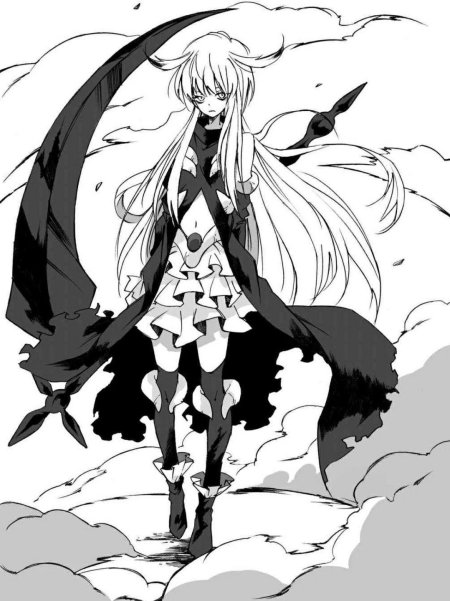 Римуру демон Лорд