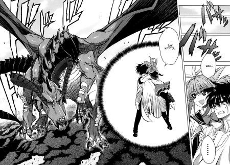 Князь тьмы Манга