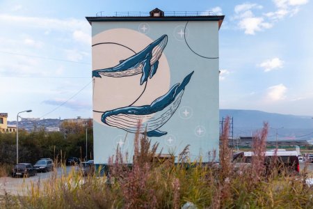 Приморская 7 Магадан