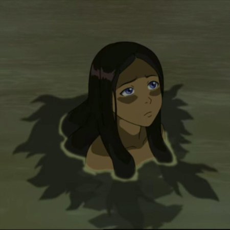 Катара аватар