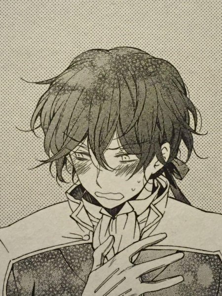 Гилберт Найтрей