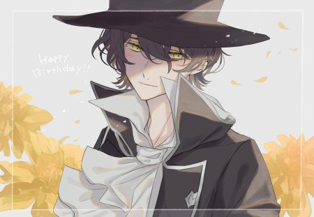 Гилберт Найтрей