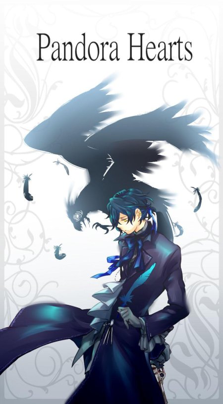 Гилберт Найтрей