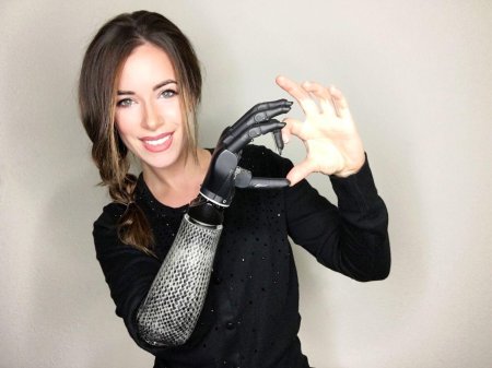 Ребекка Маринэ