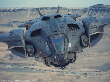 Пеликан Хало