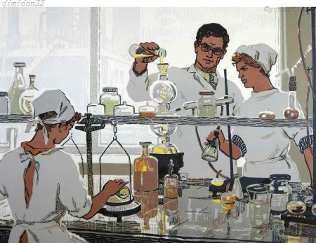 Советские ученые химики