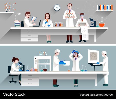 Лаборатория иллюстрация