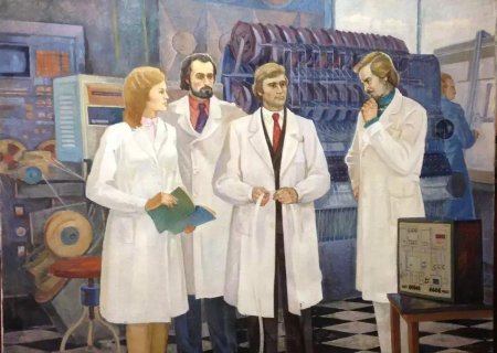 Советский учёный живопись