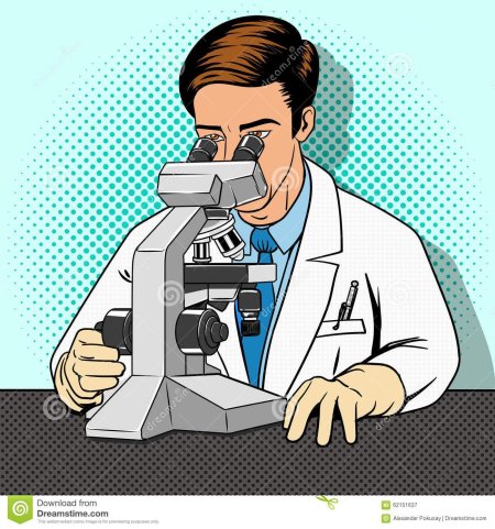 Чел с микроскопом