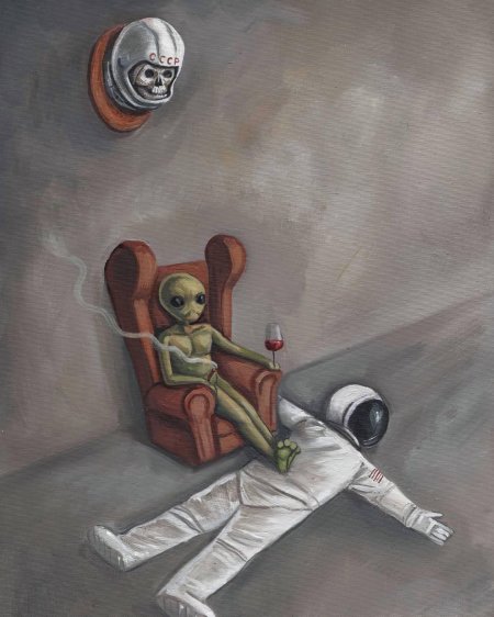 Марко Мелграти