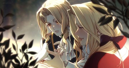 Кастельвания Лиза