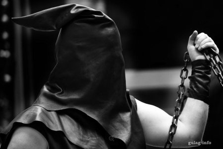 Капюшон палача