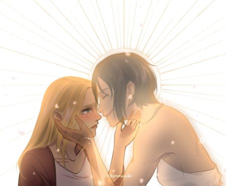 Имир и Хистория