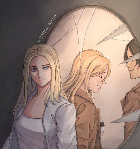 Хистория Рейсс и Имир