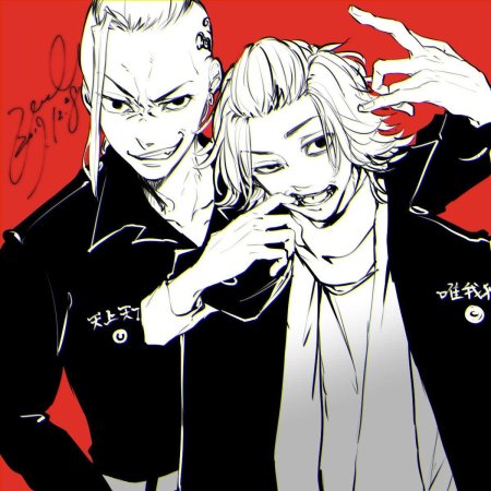 Такемичи Токийские Мстители