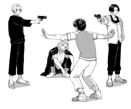 Черный импульмстокийские Мстители