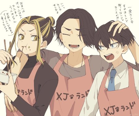 Кадзутора Ханэмия