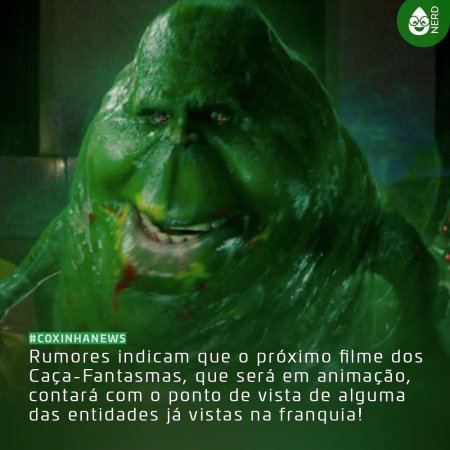 Охотники за привидениями зеленый СЛИЗНЯК