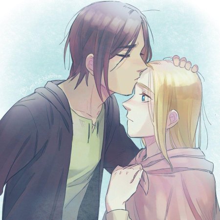 Эрен и Хистория