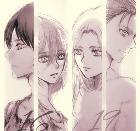 Эрен и Хистория