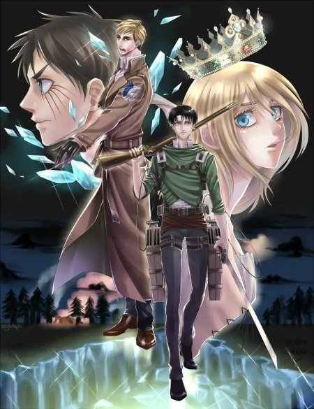 Эрен и Хистория