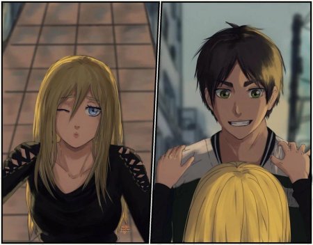 Атака титанов Эрен и Хистория