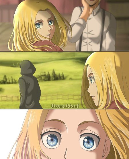 Леви и Хистория