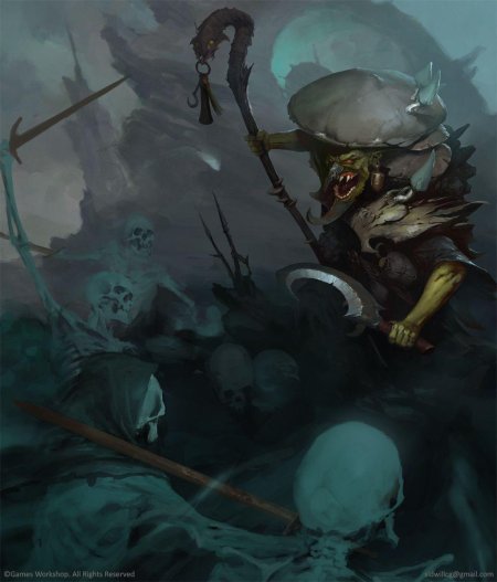 ГОРКАМОРКА Сигмар