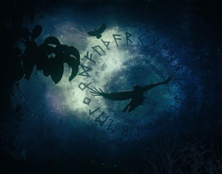 Руны фэнтези