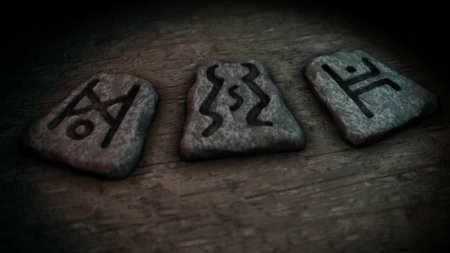 Скандинавские руны