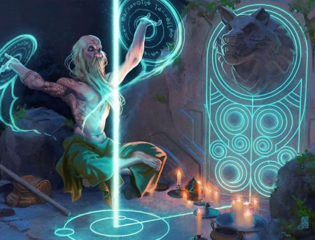 Рунная магия ДНД