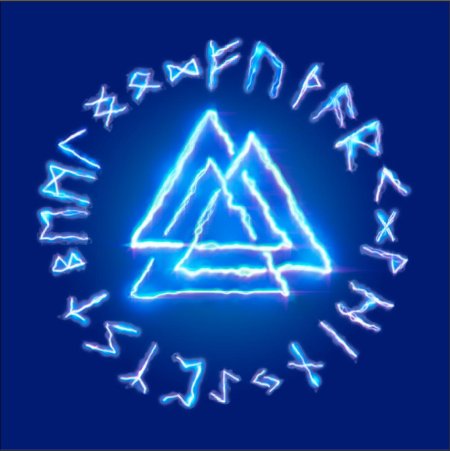 Светящиеся руны