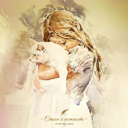 Художник Boyana Petkova