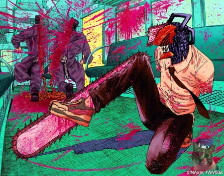 Человек-бензопила Chainsaw man
