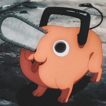 Питомец бензопила