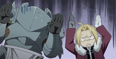 Альфонс Элрик 2003