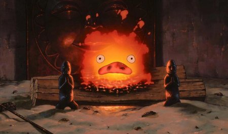 Хаяо Миядзаки Кальцифер